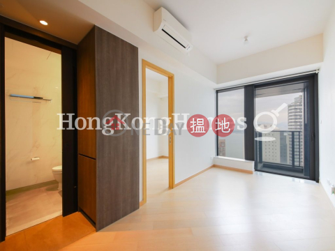 1 Bed Unit for Rent at Novum West Tower 2 | Novum West Tower 2 翰林峰2座 _0