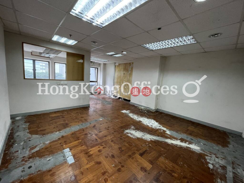 Fortune House Low Office / Commercial Property Rental Listings | HK$ 24,000/ month