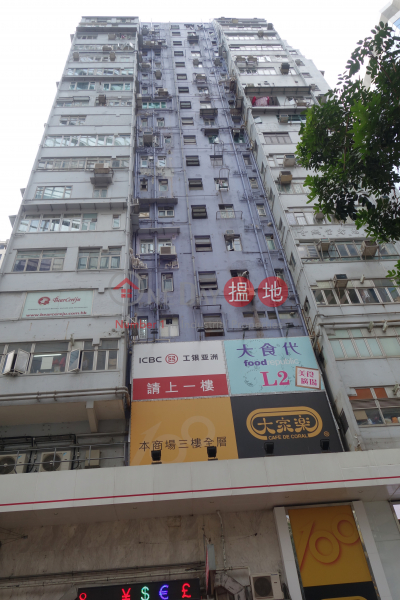 Hennessy Apartment (Hennessy Apartment) Causeway Bay|搵地(OneDay)(2)