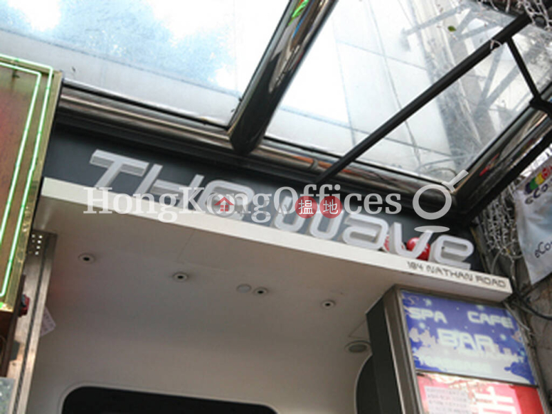 英龍商業大廈寫字樓租單位出租-184彌敦道 | 油尖旺-香港-出租HK$ 71,460/ 月