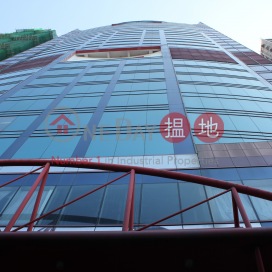 匯港中心,石塘咀, 香港島