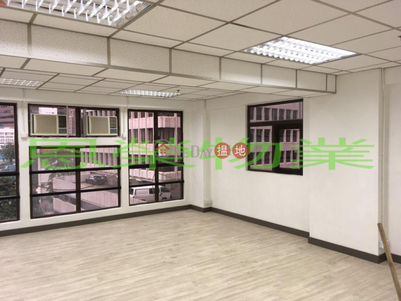TEL 98755238, Mandarin Commercial House 文華商業大廈 Sales Listings | Wan Chai District (KEVIN-6406484400)