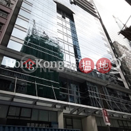 Office Unit for Rent at China Insurance Building | China Insurance Building 中國保險大廈 _0