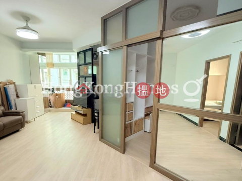 2 Bedroom Unit for Rent at Hee Wong Terrace Block 8 | Hee Wong Terrace Block 8 羲皇臺8座 _0