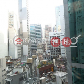 協成行上環中心寫字樓租單位出租 | 協成行上環中心 Office Plus at Sheung Wan _0