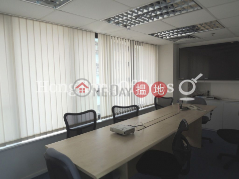 Office Unit for Rent at Winbase Centre, Winbase Centre 勝基中心 | Central District (HKO-5817-AHHR)_0