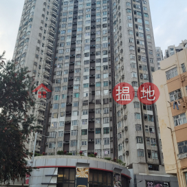 香港仔中心 觀潮閣 (T座),香港仔, 香港島