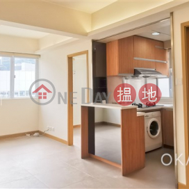 Practical 2 bedroom on high floor | For Sale | Yee On Building 怡安大廈 _0