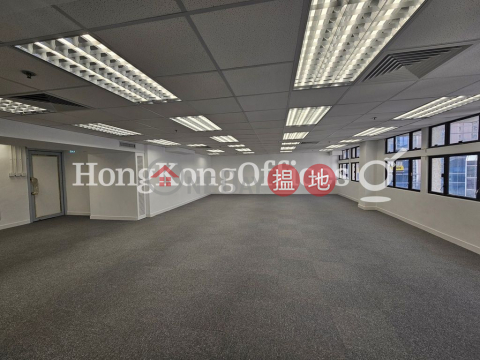 Office Unit for Rent at Dominion Centre, Dominion Centre 東美中心 | Wan Chai District (HKO-84112-AGHR)_0