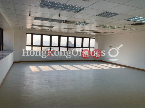 Office Unit for Rent at Hong Kong Plaza, Hong Kong Plaza 香港商業中心 | Western District (HKO-86592-AKHR)_0