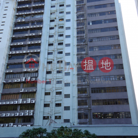 REGENCY CTR, Regency Centre Phase 1 偉晉中心1期 | Southern District (info@-02477)_0