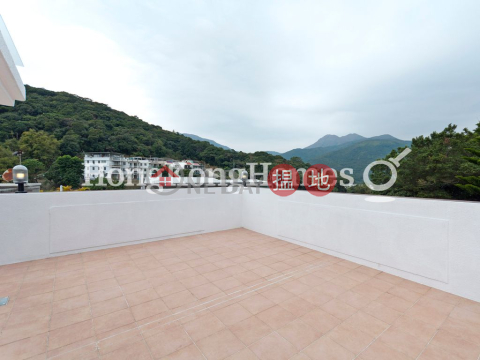 4 Bedroom Luxury Unit for Rent at Mok Tse Che Village | Mok Tse Che Village 莫遮輋村 _0