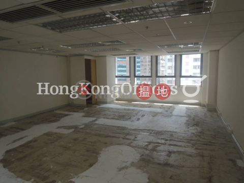 依時商業大廈寫字樓租單位出租 | 依時商業大廈 Easey Commercial Building _0