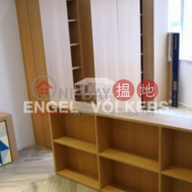 Studio Flat for Sale in Sheung Wan, Kai Fat Building 啟發大廈 | Western District (EVHK38966)_0
