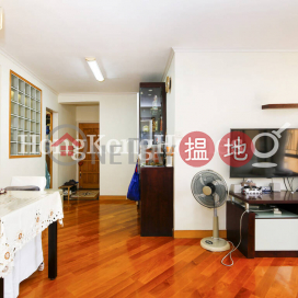 3 Bedroom Family Unit at Pokfulam Gardens Block 2 | For Sale | Pokfulam Gardens Block 2 薄扶林花園 2座 _0