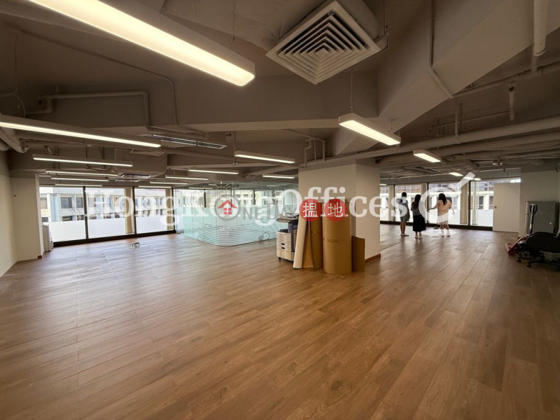 Property Search Hong Kong | OneDay | Office / Commercial Property | Rental Listings Office Unit for Rent at Houston Centre