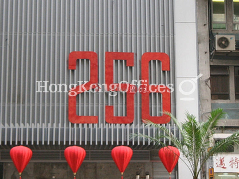Property Search Hong Kong | OneDay | Office / Commercial Property Rental Listings Office Unit for Rent at The Hennessy