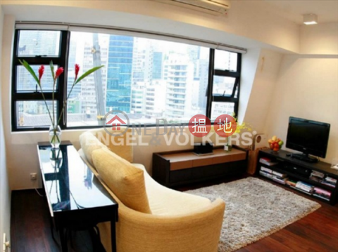 Studio Flat for Sale in Central, Tung Yuen Building 東源樓 | Central District (EVHK32998)_0