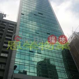 詳情請致電98755238, 堅雄商業大廈 Keen Hung Commercial Building | 灣仔區 (KEVIN-5593587472)_0