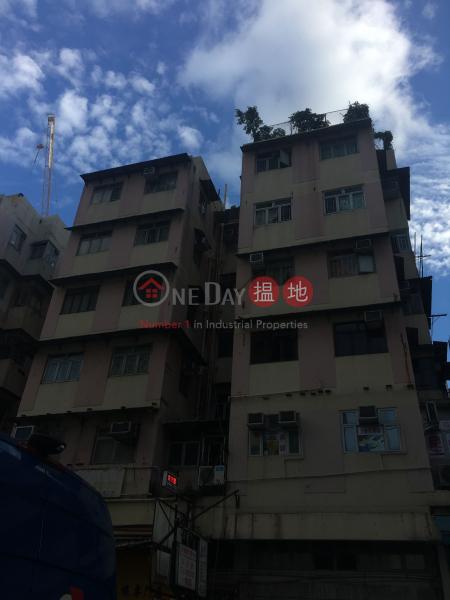 Fu Hang Building (Fu Hang Building) Tuen Mun|搵地(OneDay)(1)