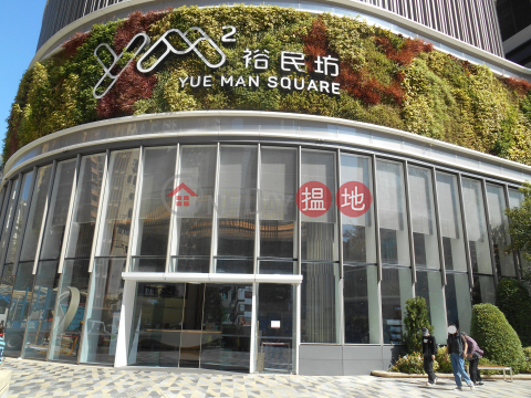 ** 免 佣 招 租 **, 凱匯凱匯2期3座 Grand Central Phase 2 Tower 3 | 觀塘區 (HUNGL-8740705744)_0