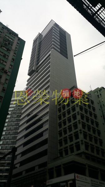 TEL 98755238, Tai Tong Building 大同大廈 Rental Listings | Wan Chai District (KEVIN-3332488902)