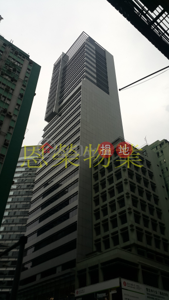 電話 98755238|灣仔區大同大廈(Tai Tong Building )出租樓盤 (KEVIN-3332488902)