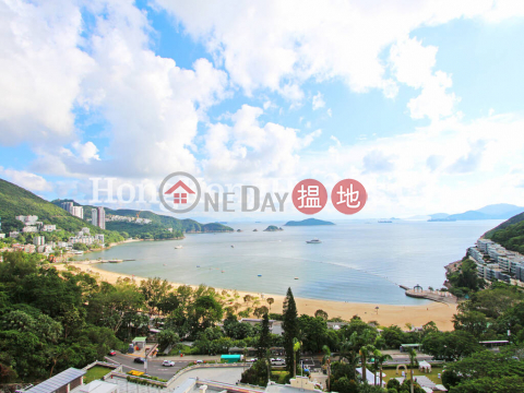 3 Bedroom Family Unit for Rent at Block 3 ( Harston) The Repulse Bay|Block 3 ( Harston) The Repulse Bay(Block 3 ( Harston) The Repulse Bay)Rental Listings (Proway-LID25771R)_0