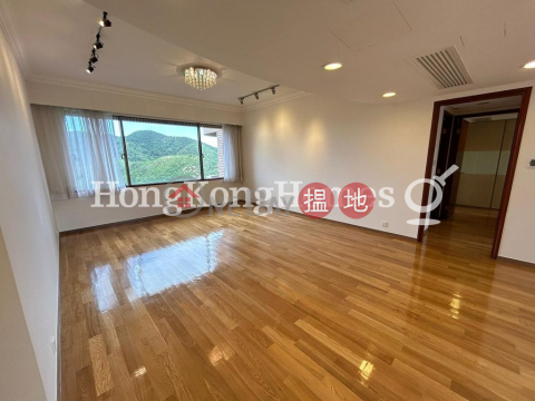 陽明山莊 凌雲閣三房兩廳單位出租 | 陽明山莊 凌雲閣 Parkview Rise Hong Kong Parkview _0
