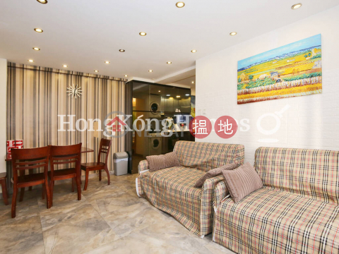 3 Bedroom Family Unit for Rent at Chong Hing Building | Chong Hing Building 祥興大廈 _0