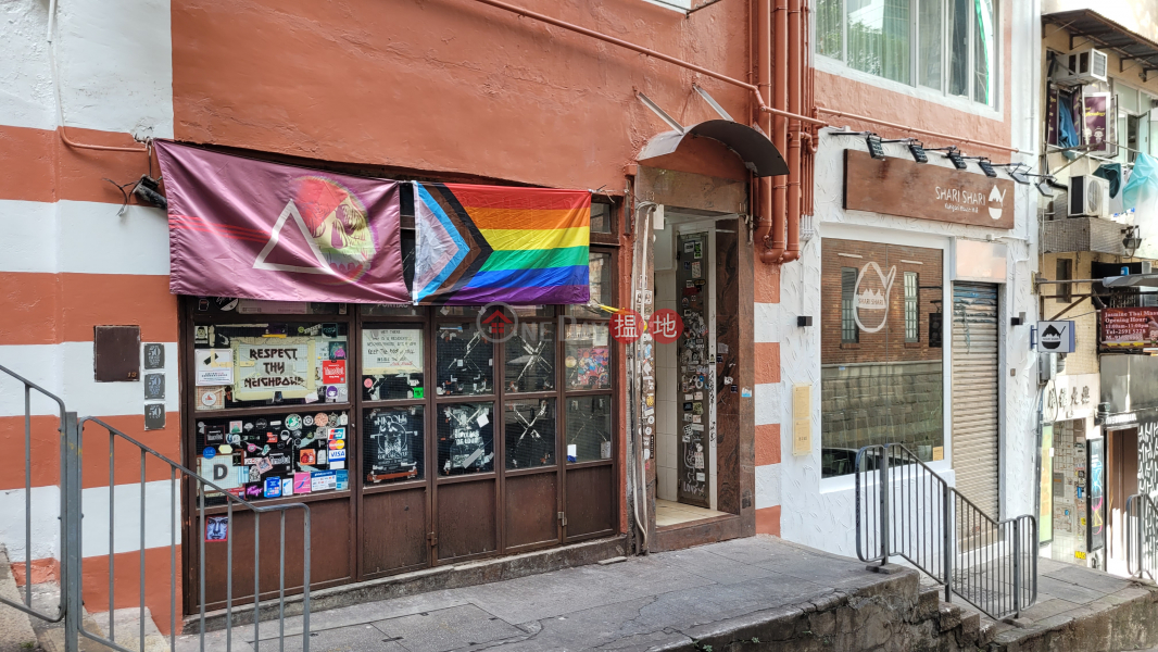 奧卑利街11-13號 (11-13 Old Bailey Street) 蘇豪區| ()(2)