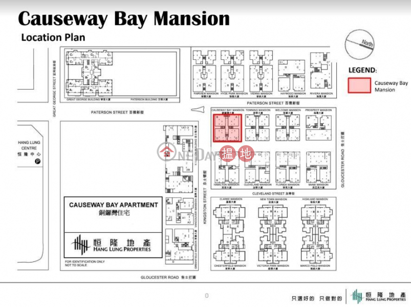 Causeway Bay Mansion | Please Select, Residential | Rental Listings HK$ 44,000/ month