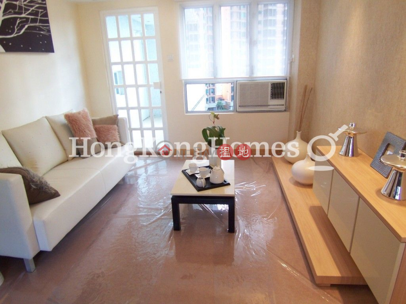 Caroline Height Unknown, Residential | Rental Listings | HK$ 42,000/ month