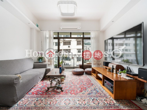 2 Bedroom Unit at Hoden Bond | For Sale, Hoden Bond 蕙園 | Wan Chai District (Proway-LID163311S)_0