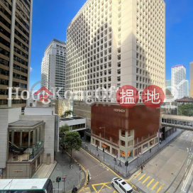 Office Unit for Rent at New Henry House