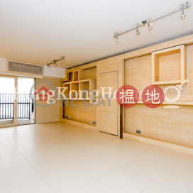 2 Bedroom Unit at Grand Garden | For Sale | Grand Garden 華景園 _0