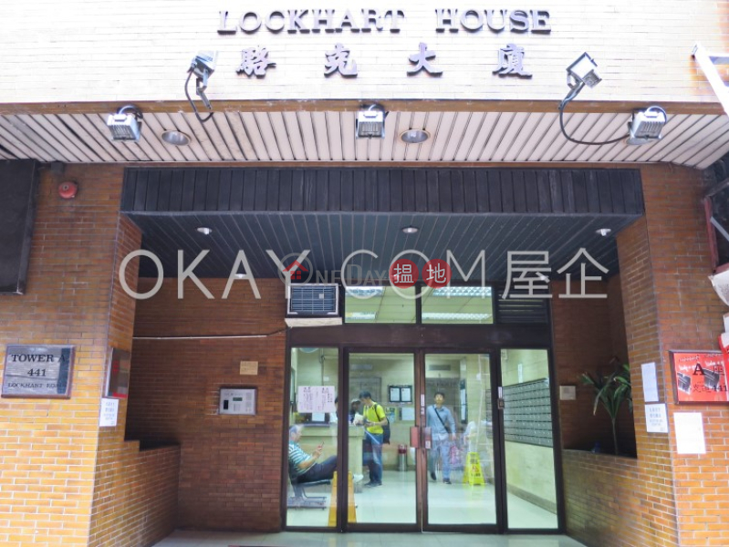 HK$ 750萬|駱克大廈 B座|灣仔區-2房1廁,實用率高,海景駱克大廈 B座出售單位