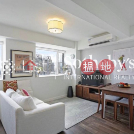 出售寶玉閣一房單位, 寶玉閣 Jadestone Court | 西區 (SOTHEBY-S551964-S)_0