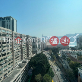 裕華國際大廈寫字樓租單位出租 | 裕華國際大廈 Yue Hwa International Building _0