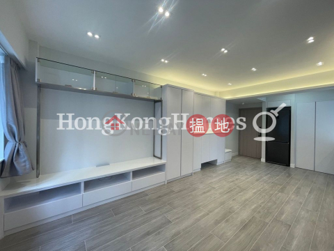 2 Bedroom Unit for Rent at Golden Valley Mansion | Golden Valley Mansion 金谷大廈 _0