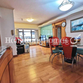 3 Bedroom Family Unit at Tycoon Court | For Sale | Tycoon Court 麗豪閣 _0