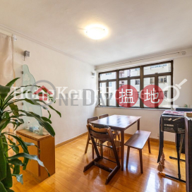 2 Bedroom Unit at Bedford Gardens | For Sale