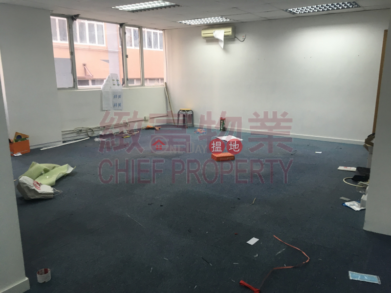 Property Search Hong Kong | OneDay | Industrial Sales Listings, Lee Sum Factory Building
