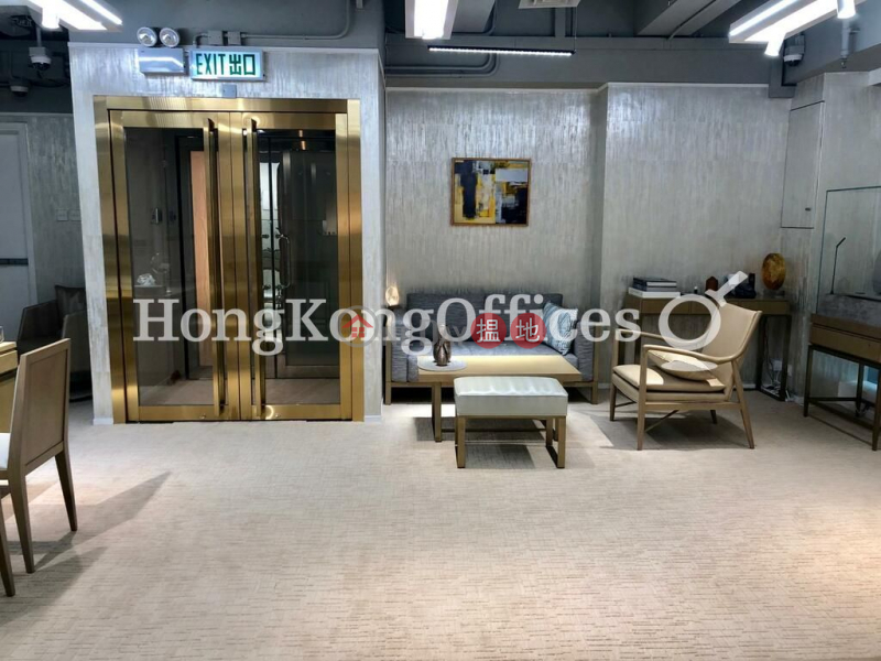 Somptueux Central, High, Retail Rental Listings HK$ 61,650/ month
