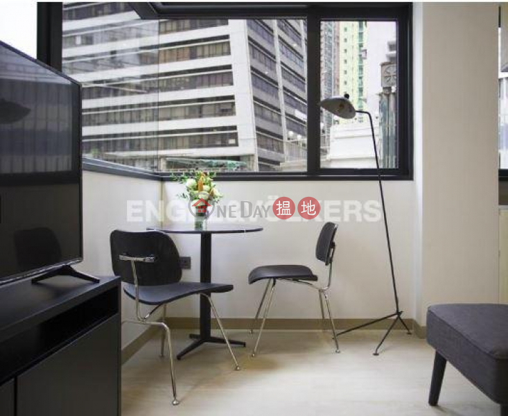 HK$ 25,000/ month | 379 Queesn\'s Road Central, Western District, 1 Bed Flat for Rent in Sheung Wan