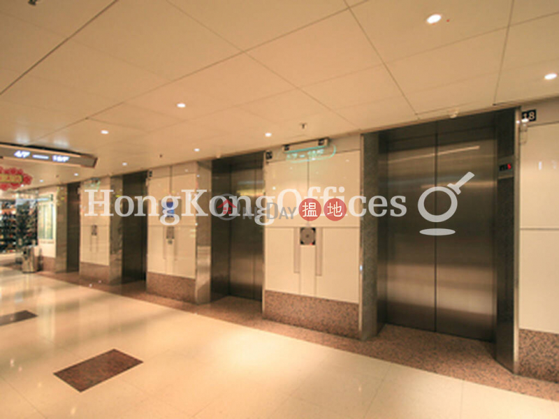 Office Unit at Admiralty Centre Tower 2 | For Sale | Admiralty Centre Tower 2 海富中心2座 Sales Listings