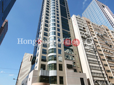 科匯中心寫字樓+工業單位出租, 科匯中心 Technology Plaza | 東區 (HKO-90705-ABHR)_0