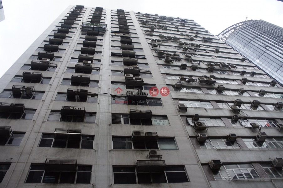 Tung Sun Commercial Centre (Tung Sun Commercial Centre) Wan Chai|搵地(OneDay)(2)