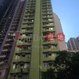 Cheong Wing Court,Sai Ying Pun, Hong Kong Island