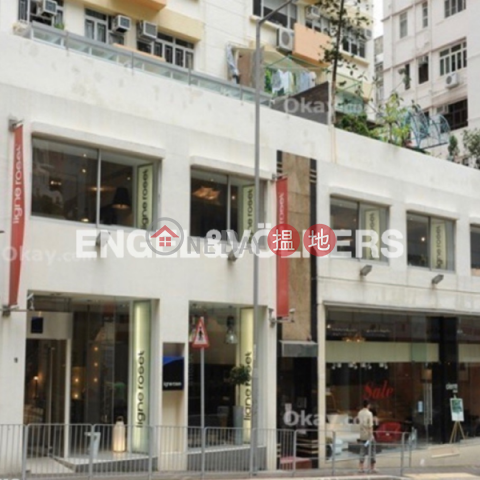 3 Bedroom Family Flat for Sale in Happy Valley | Friendship Court 友誼大廈 _0